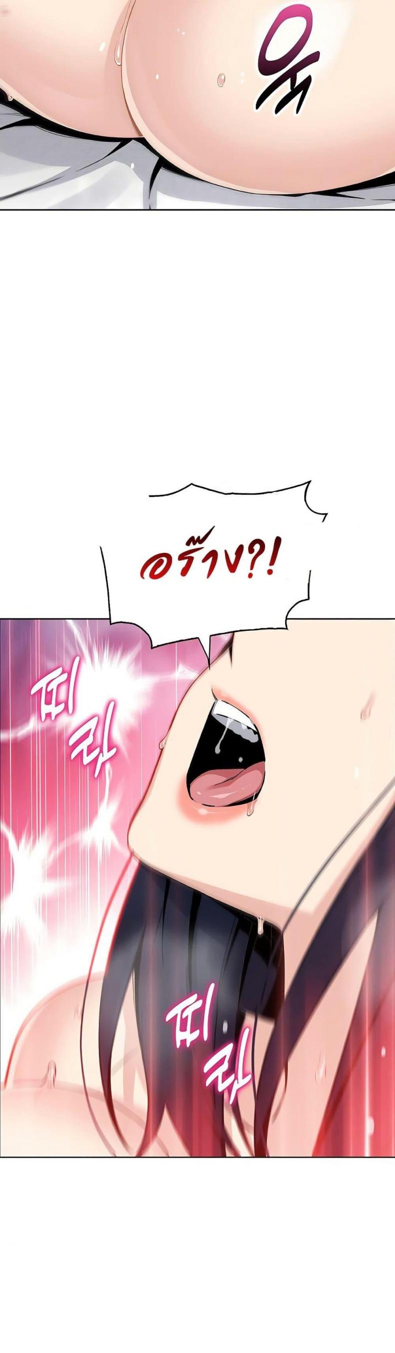 page-28