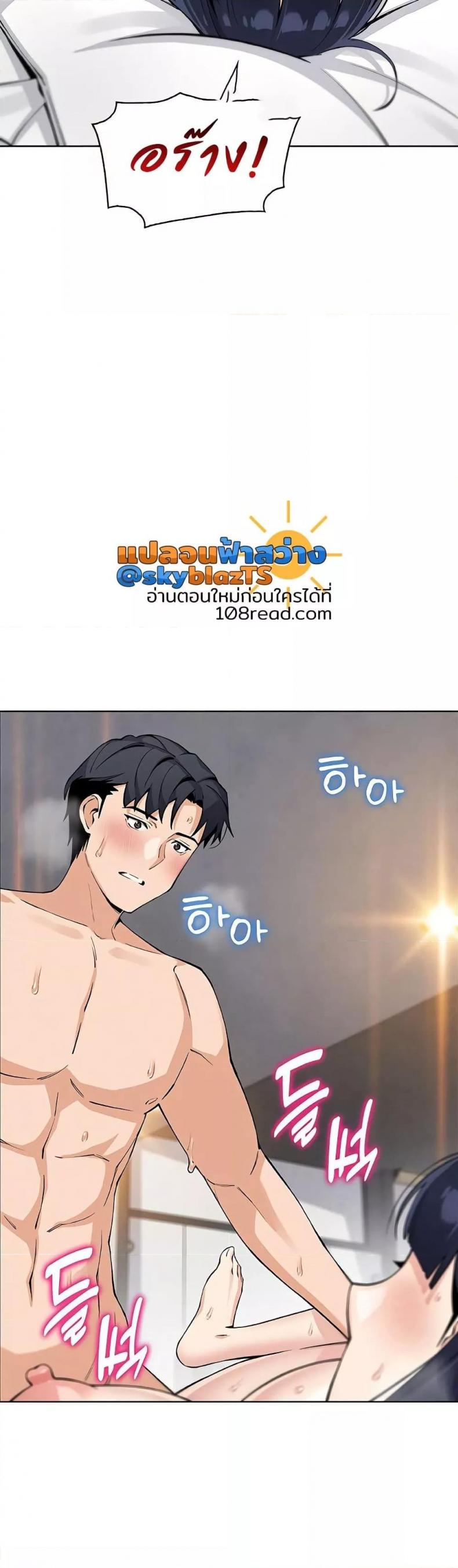 page-16