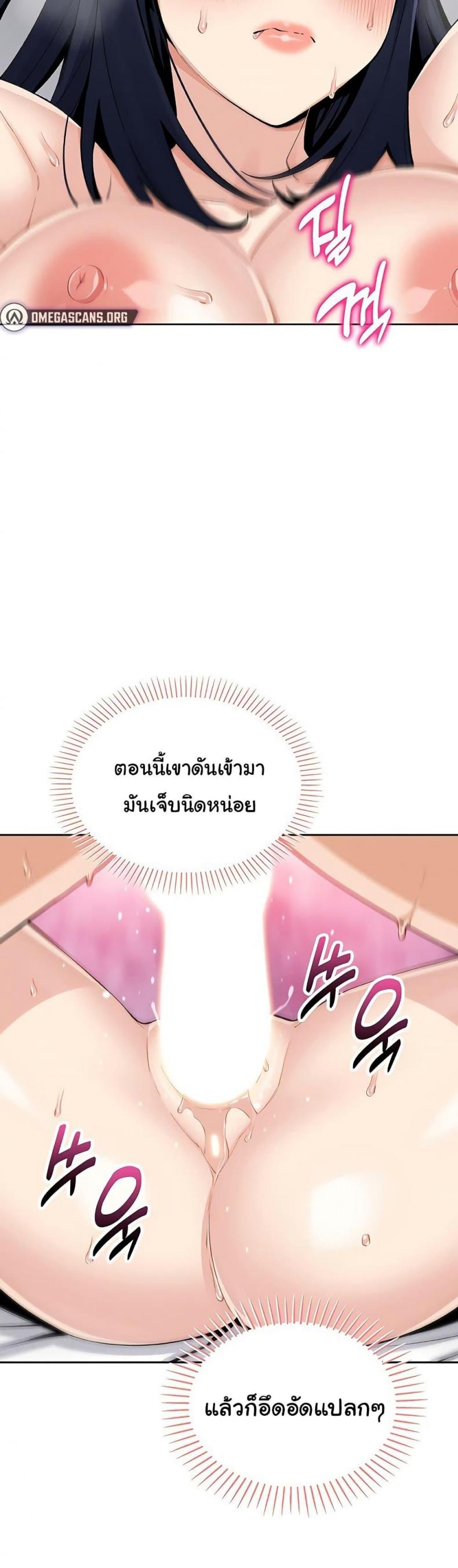 page-12