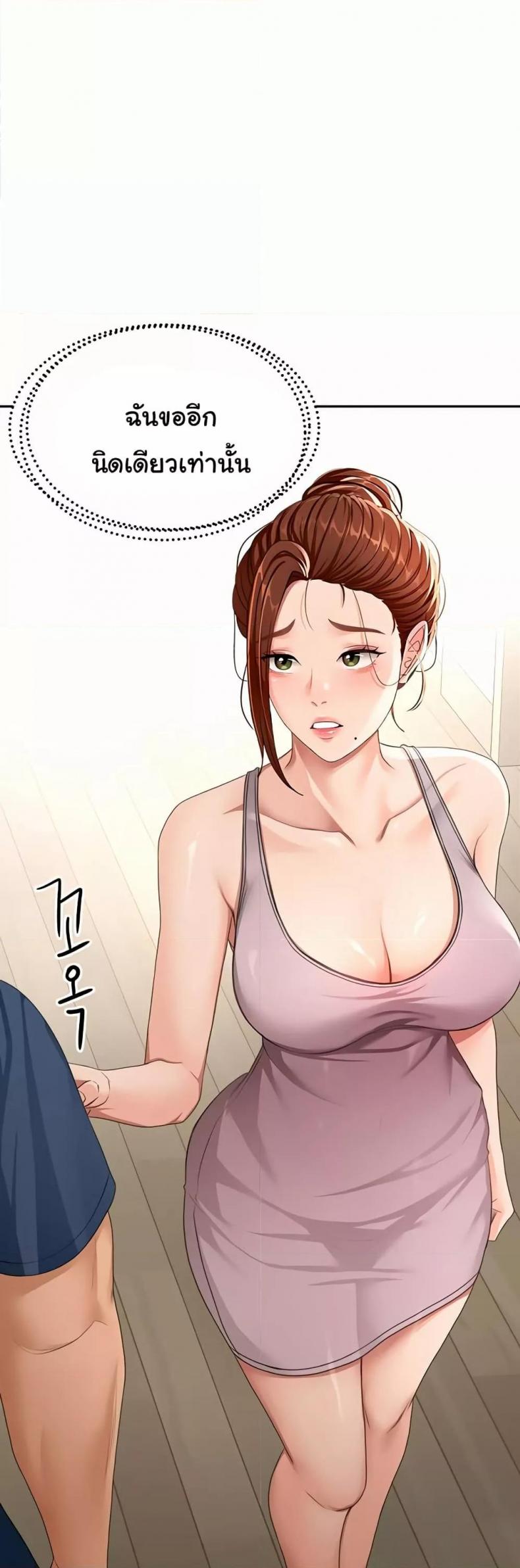page-15