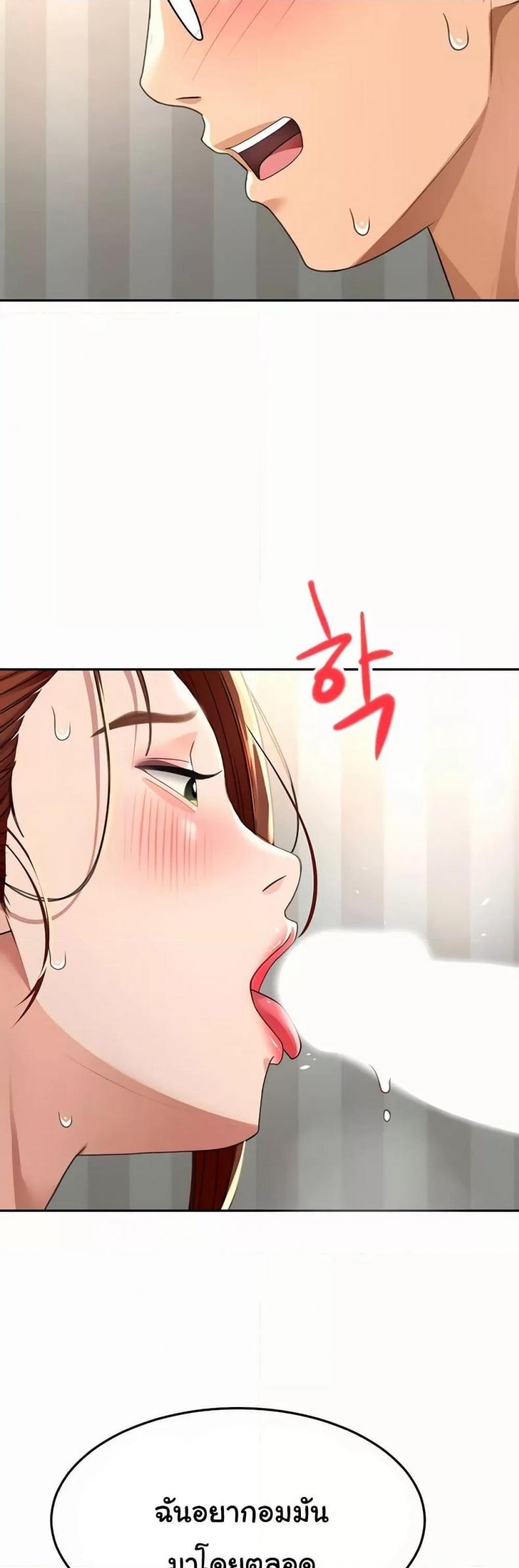 page-37