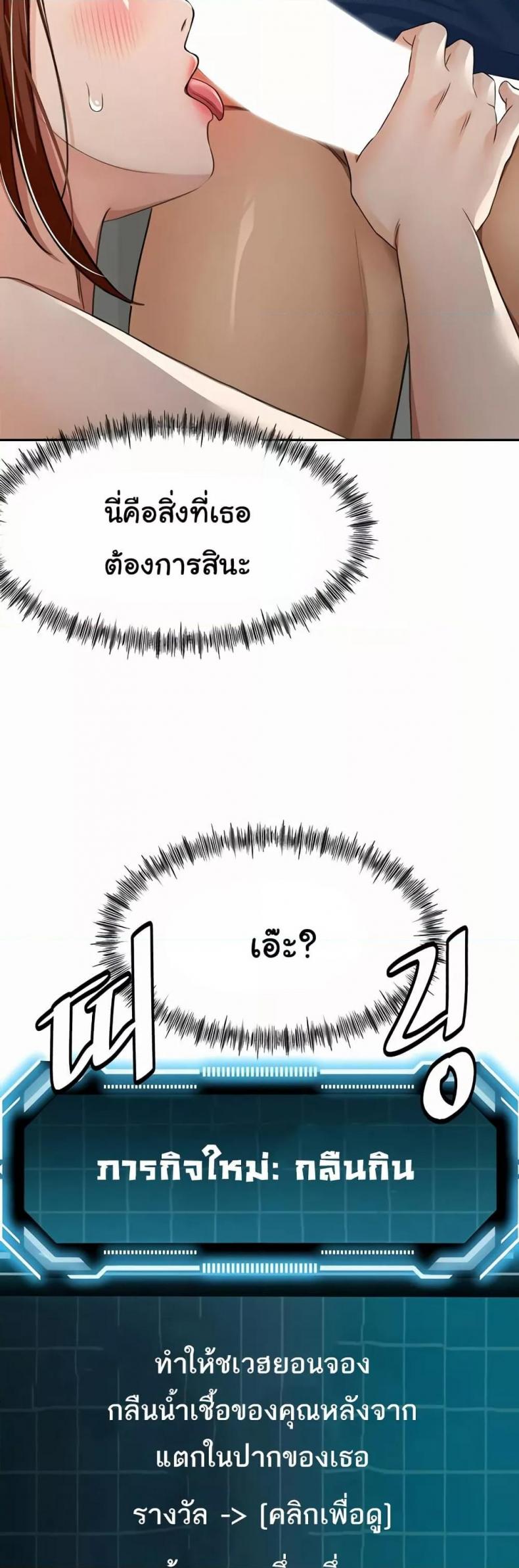 page-27