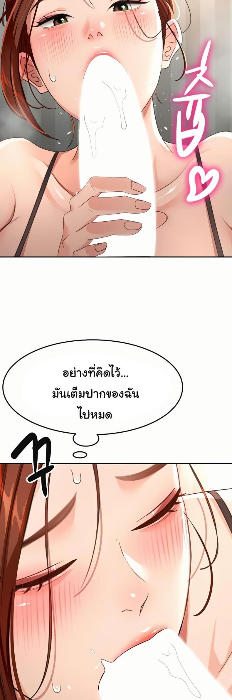 page-31