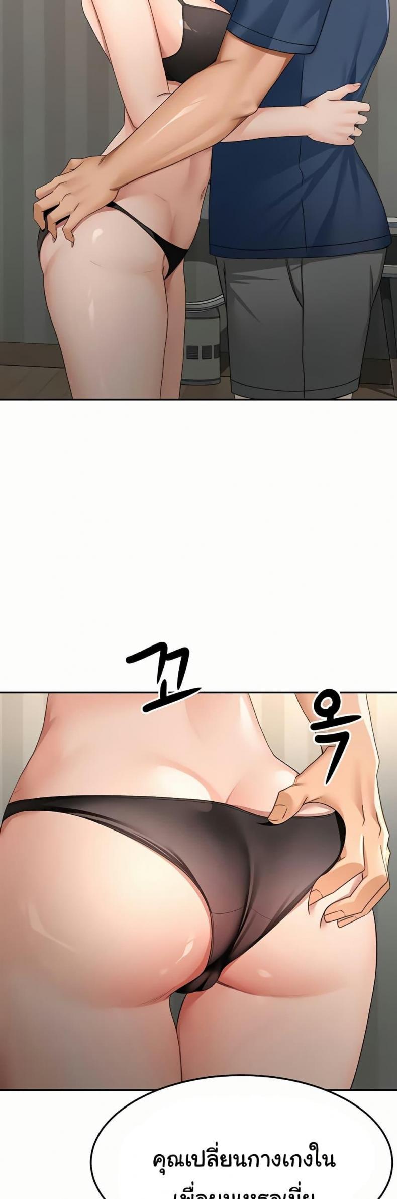 page-19