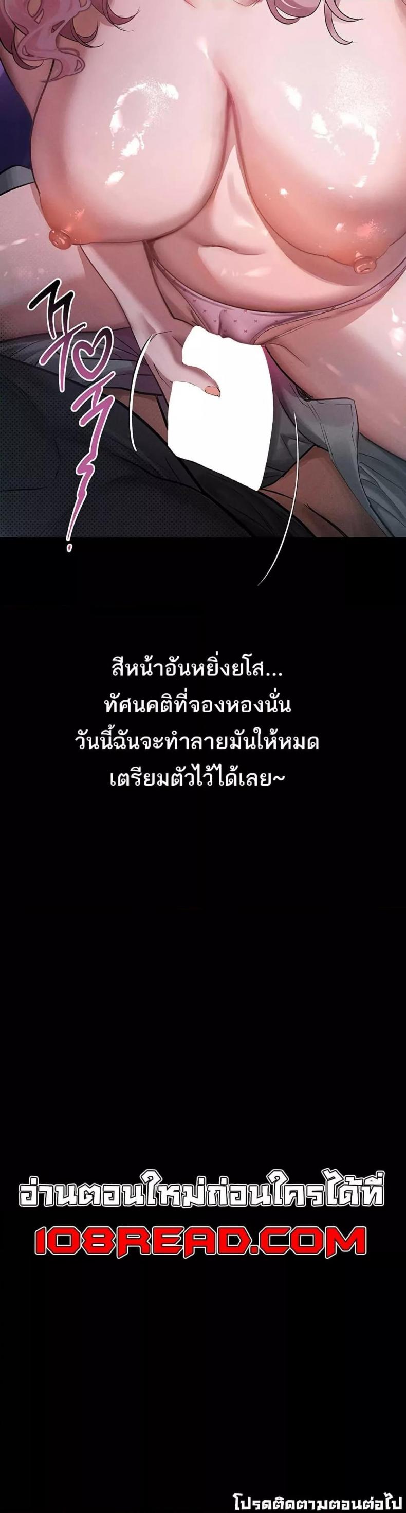 page-50