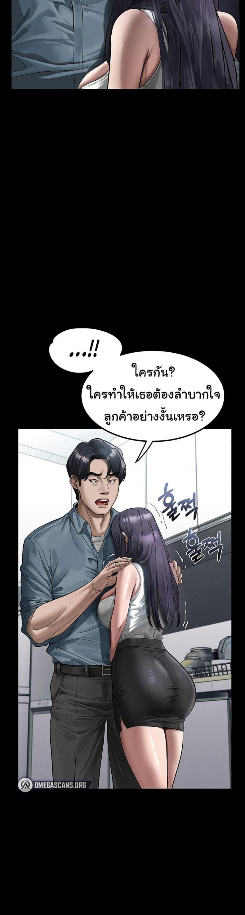 page-22