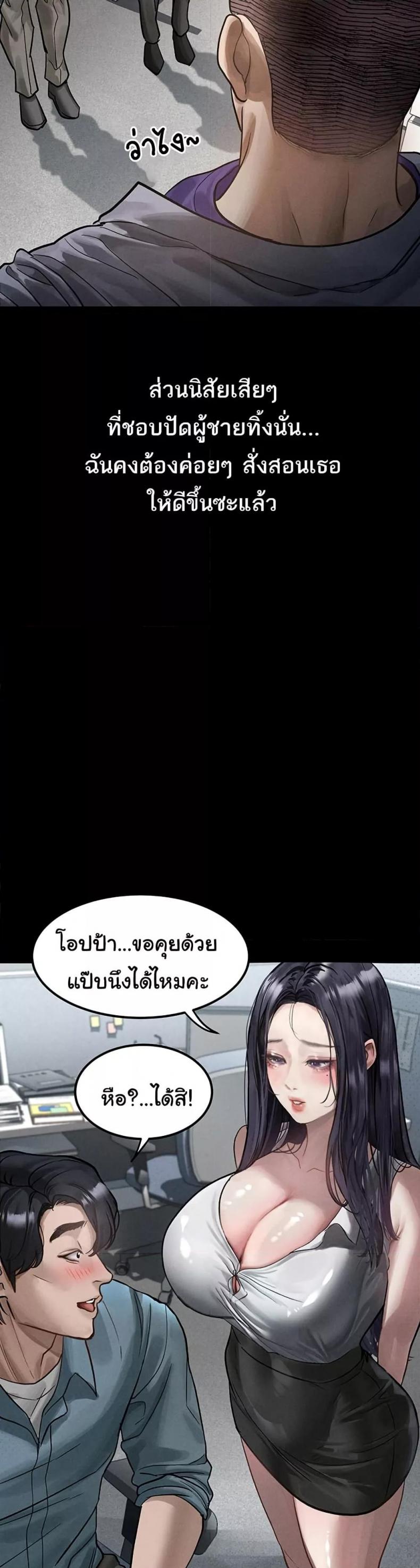 page-17