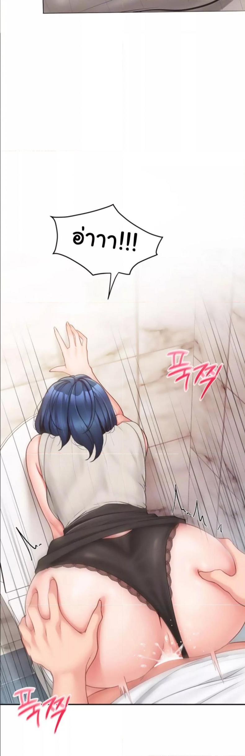 page-14