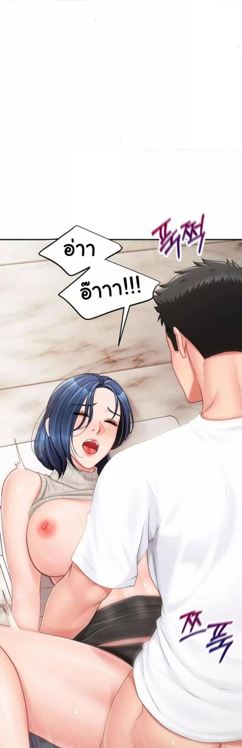 page-41