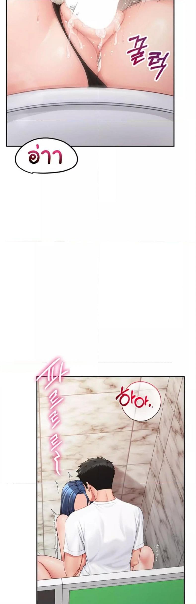 page-44