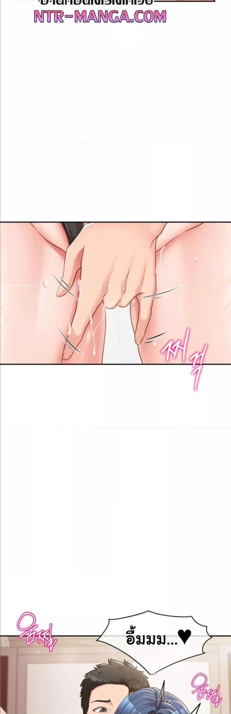 page-26