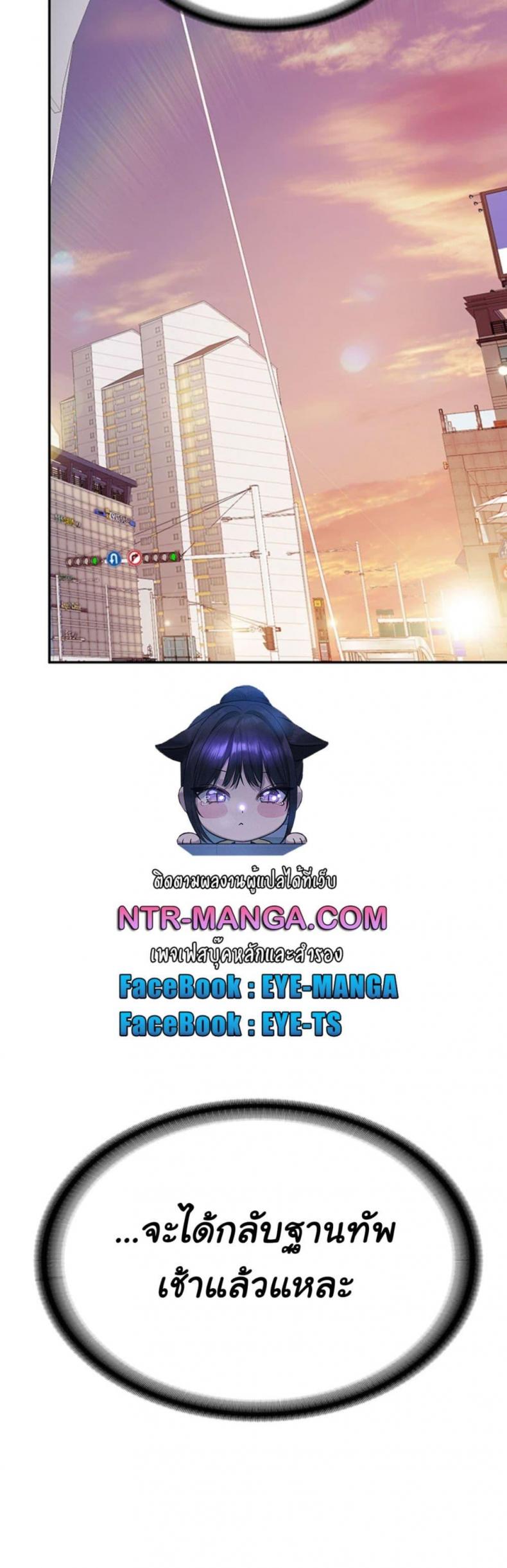 page-50