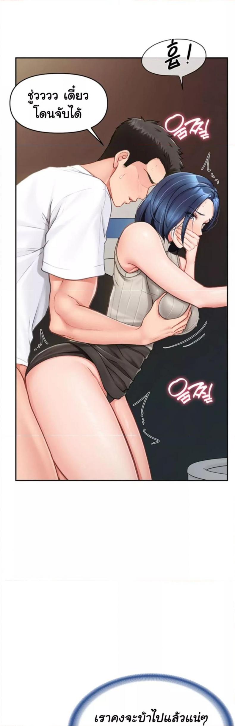 page-22