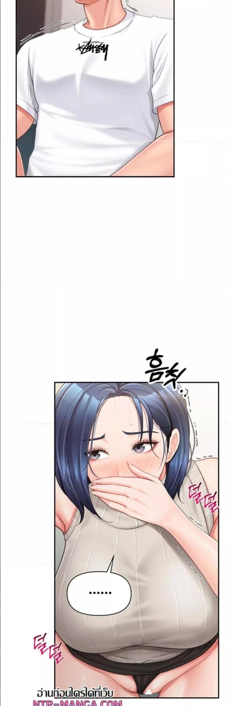 page-18
