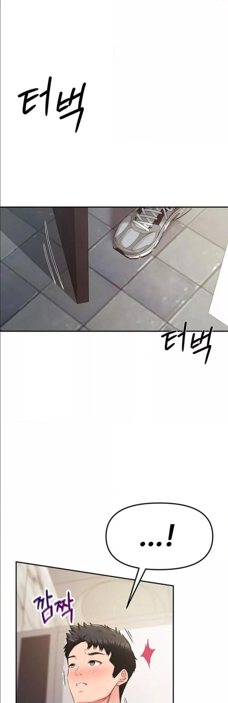 page-17