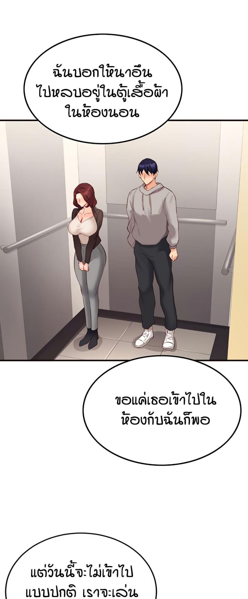 page-35