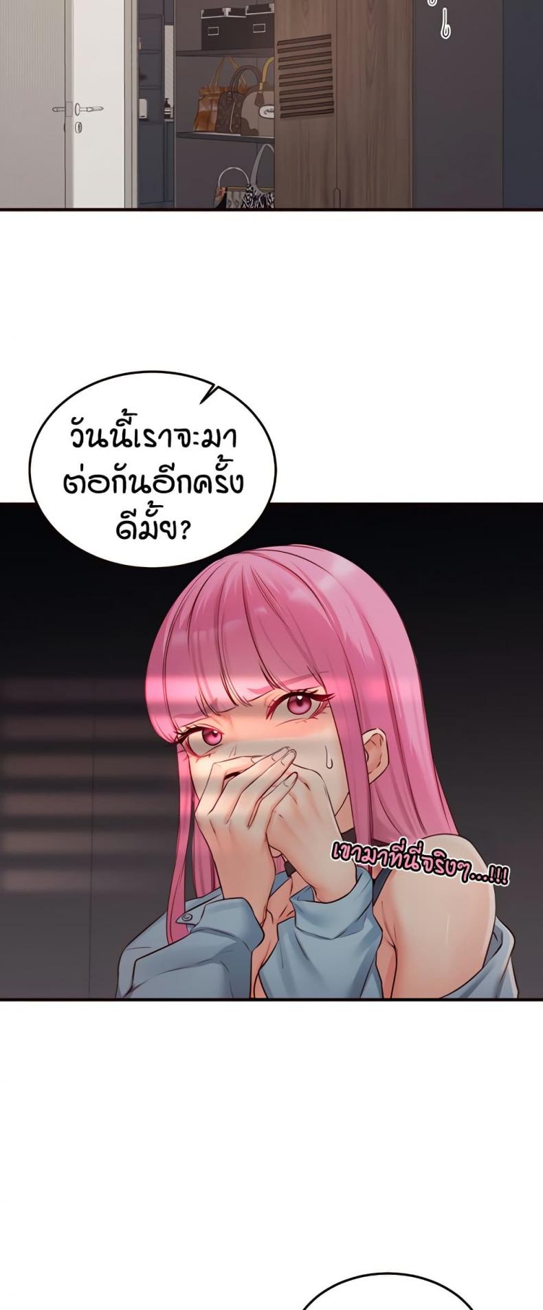 page-47