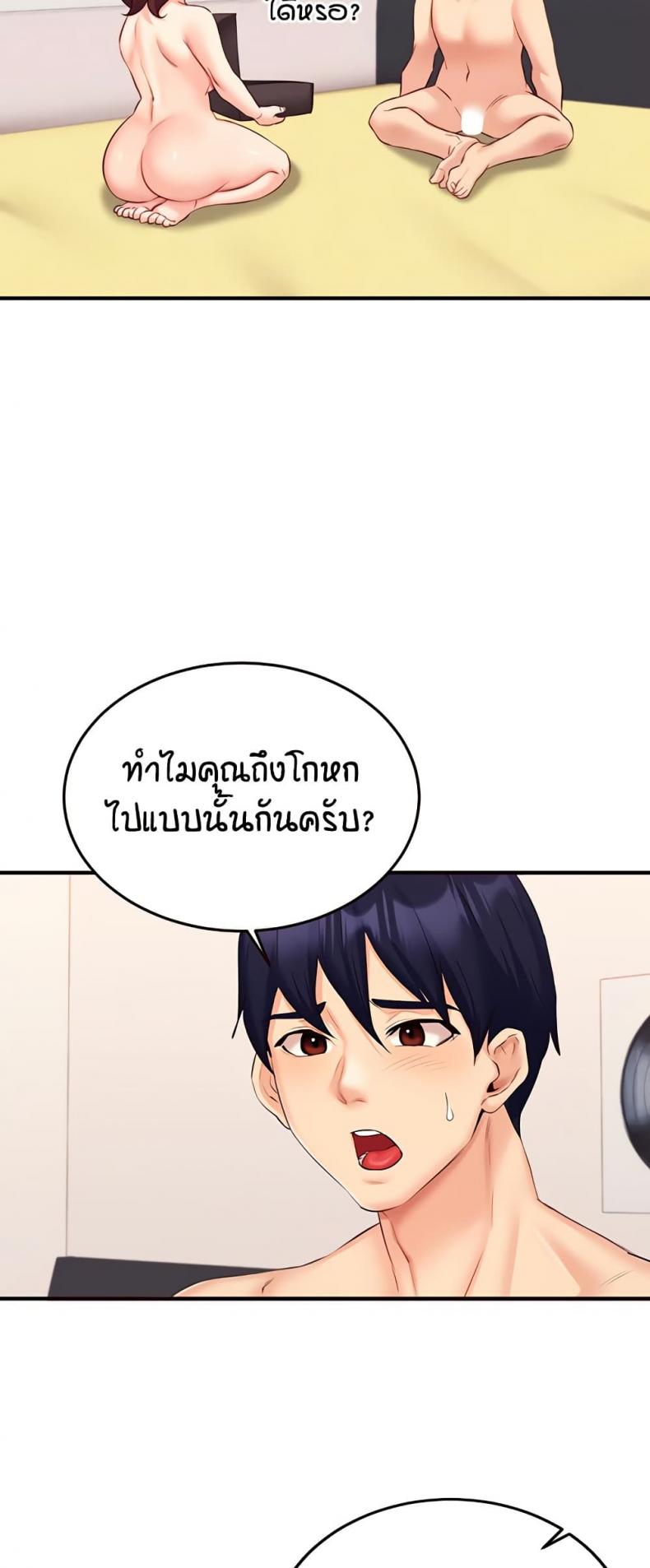 page-15