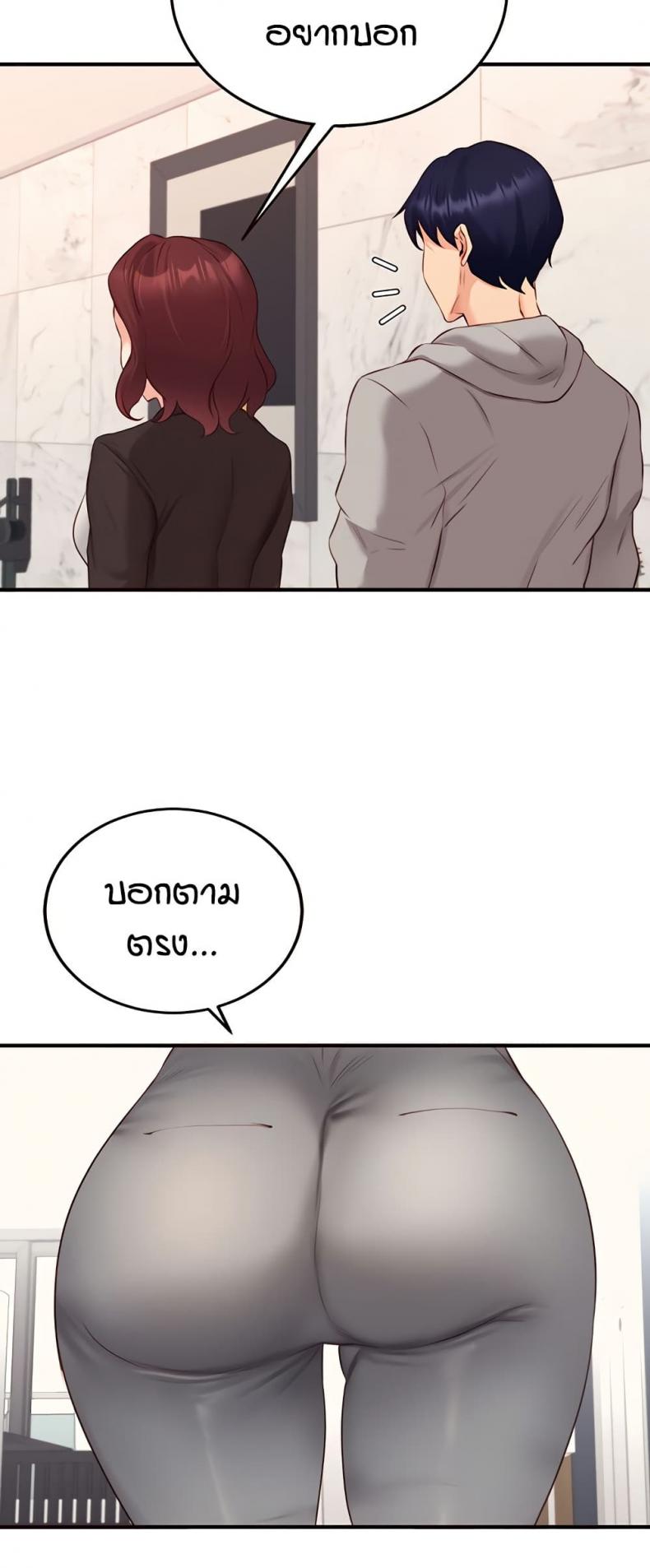 page-41