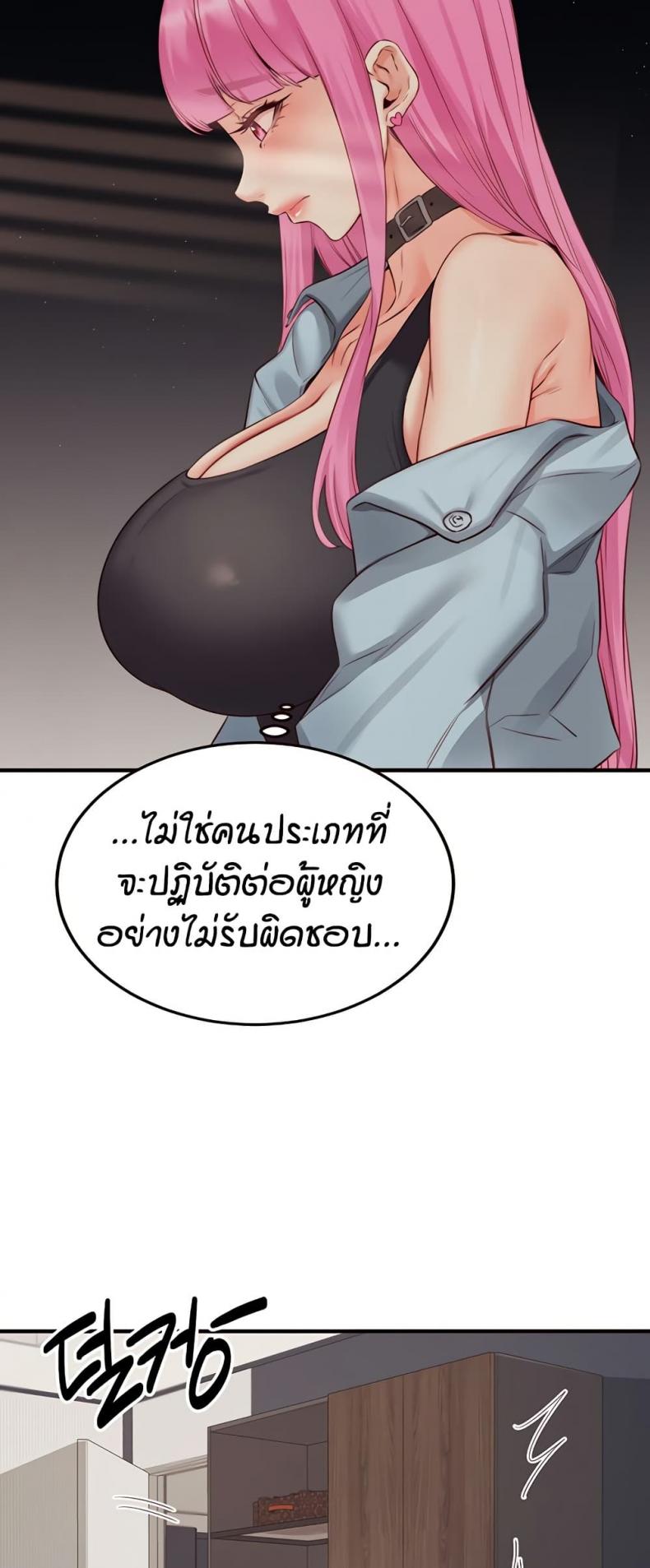 page-46