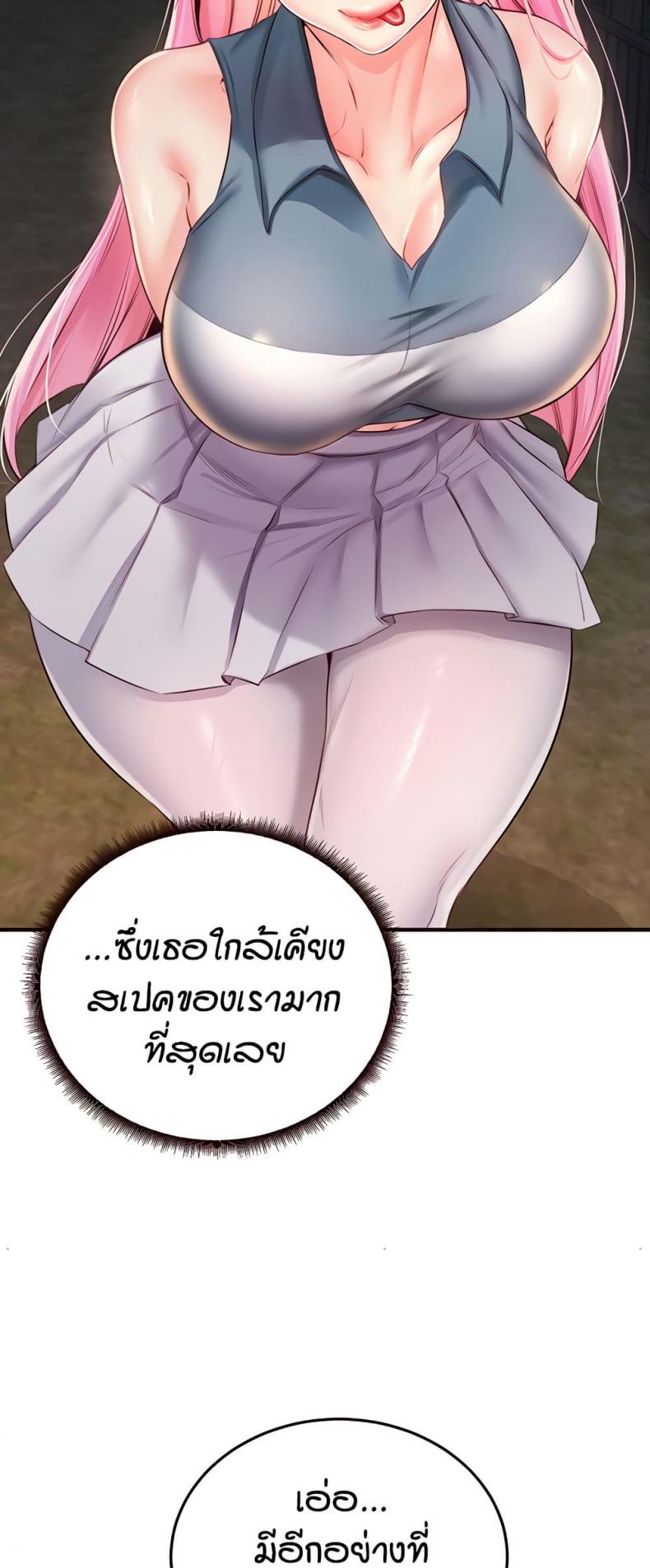 page-40