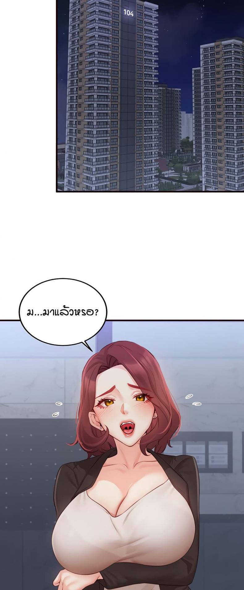 page-32