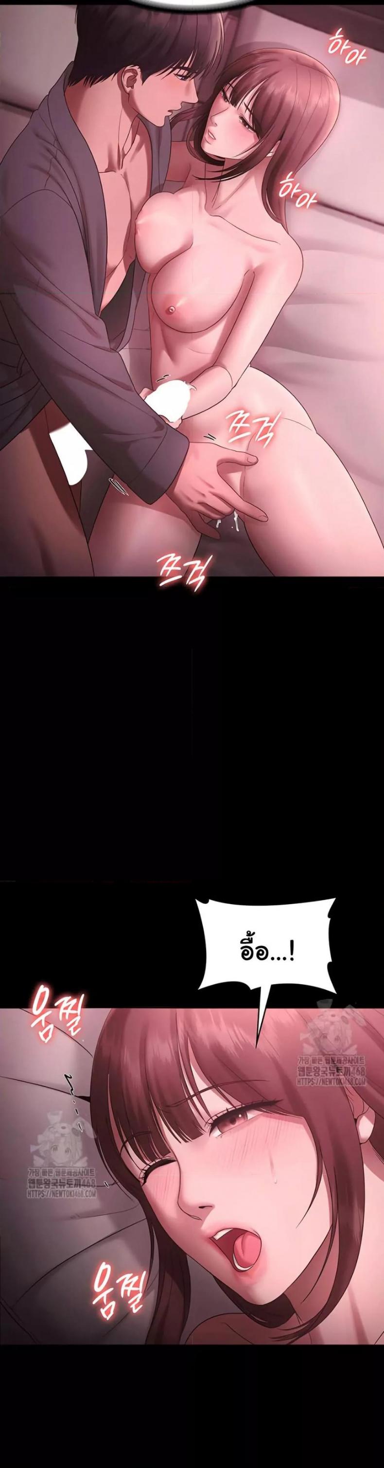 page-18