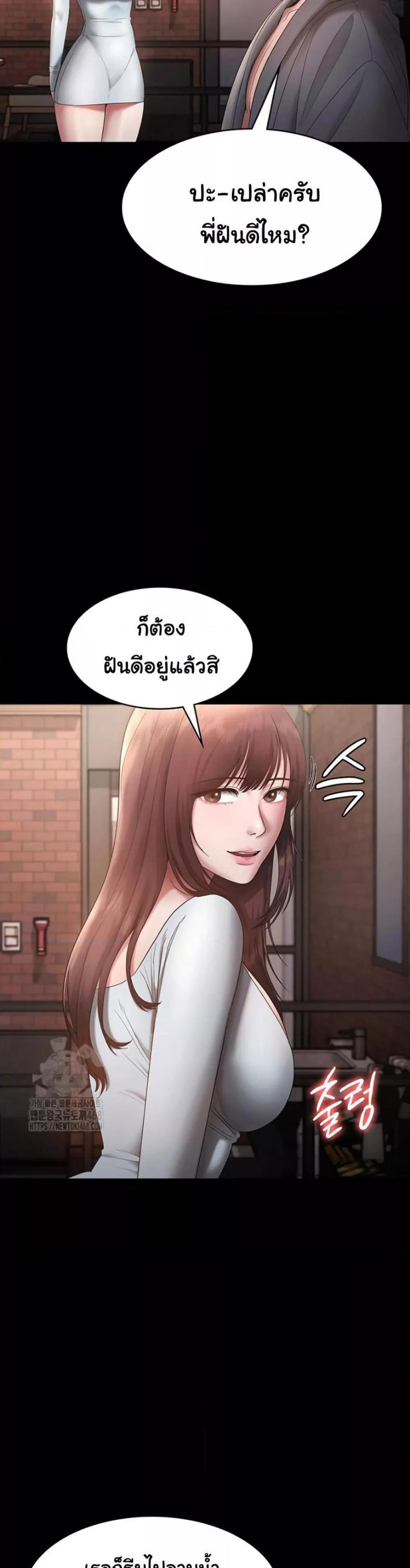 page-35