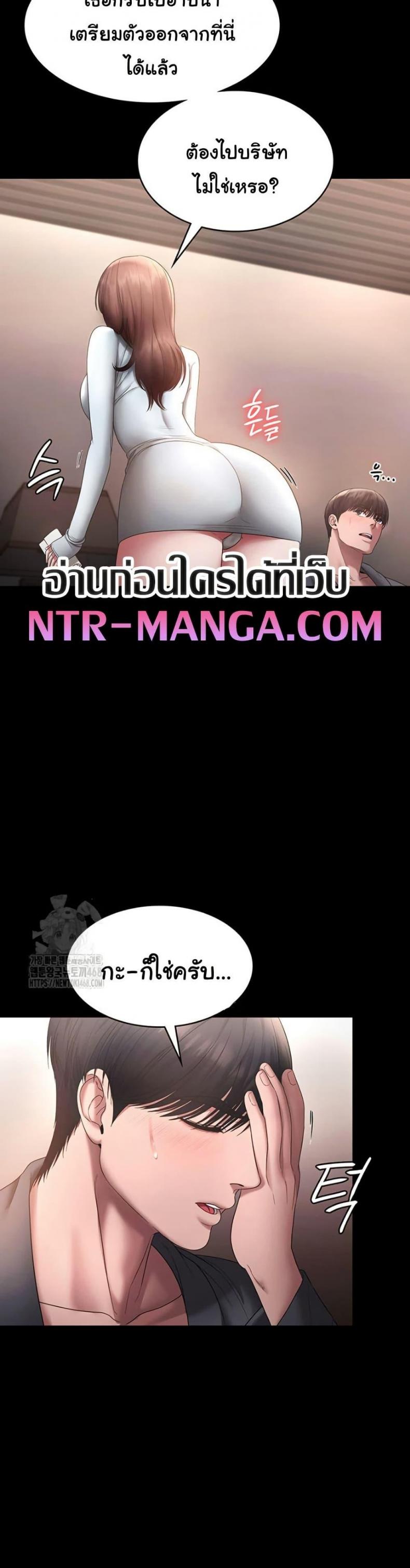 page-36