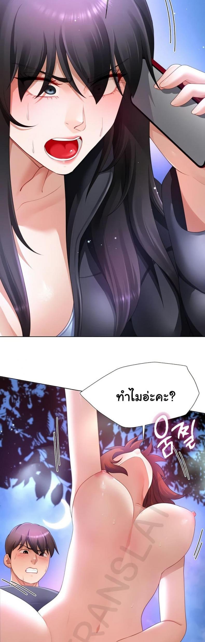 page-36