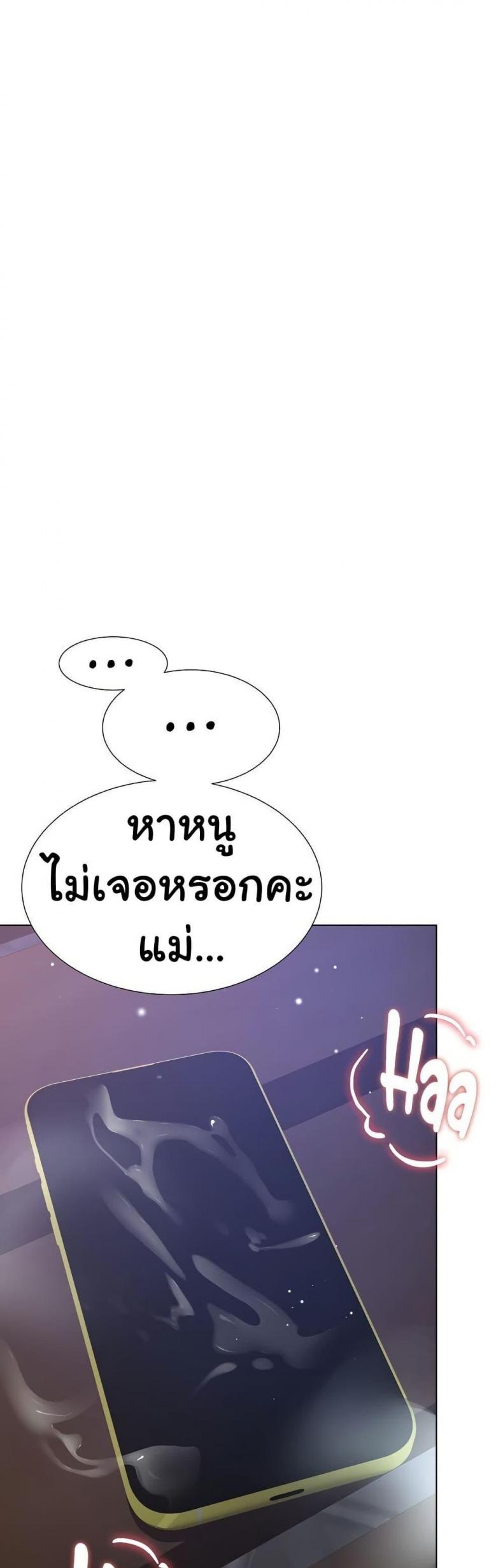 page-43