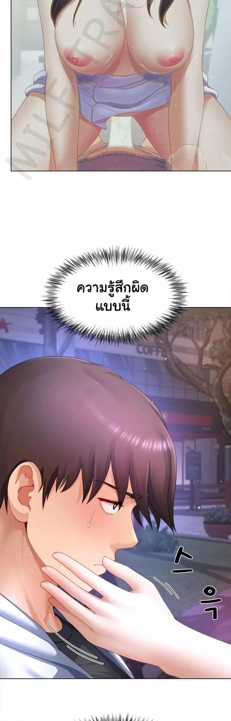 page-21