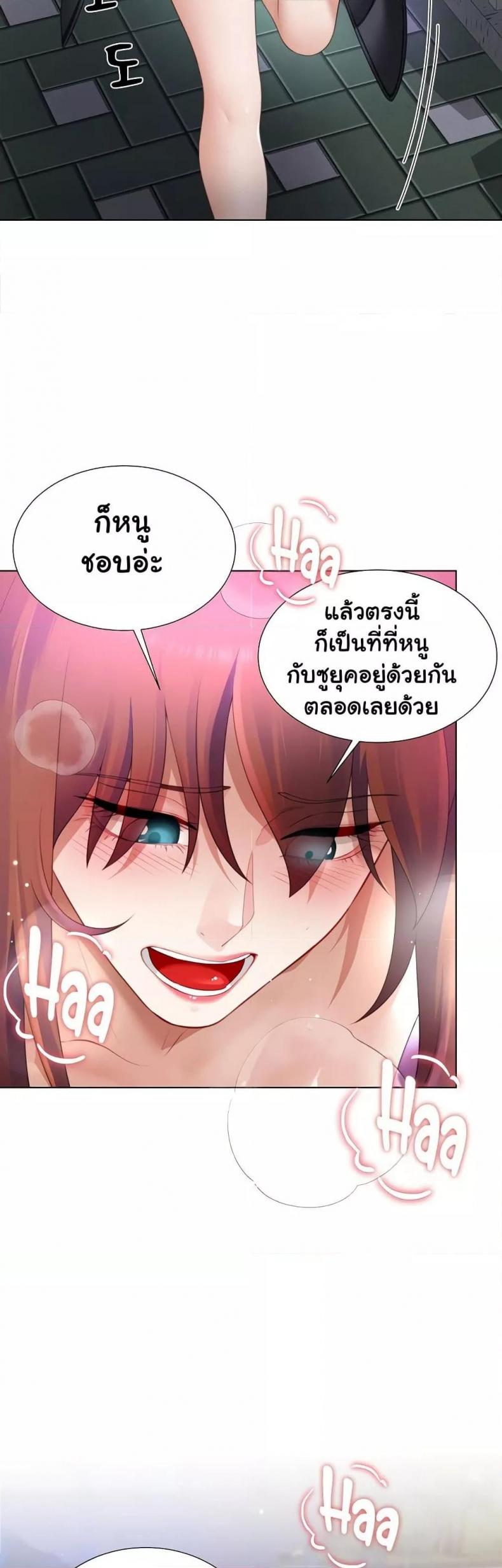 page-32