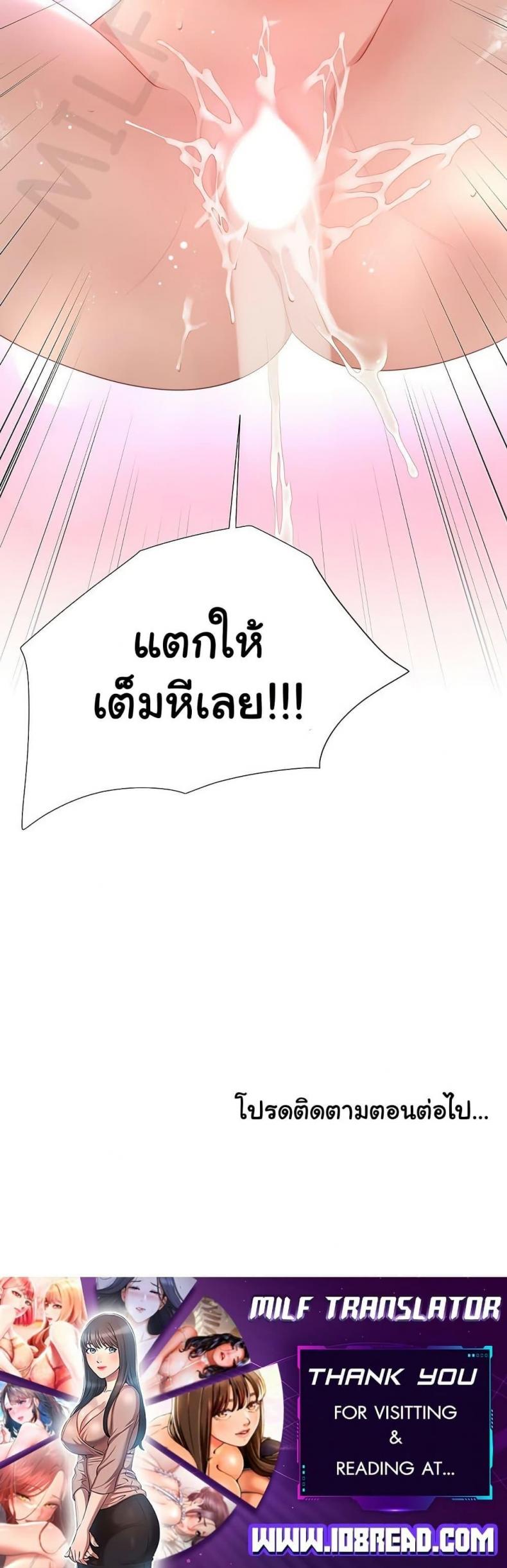 page-50