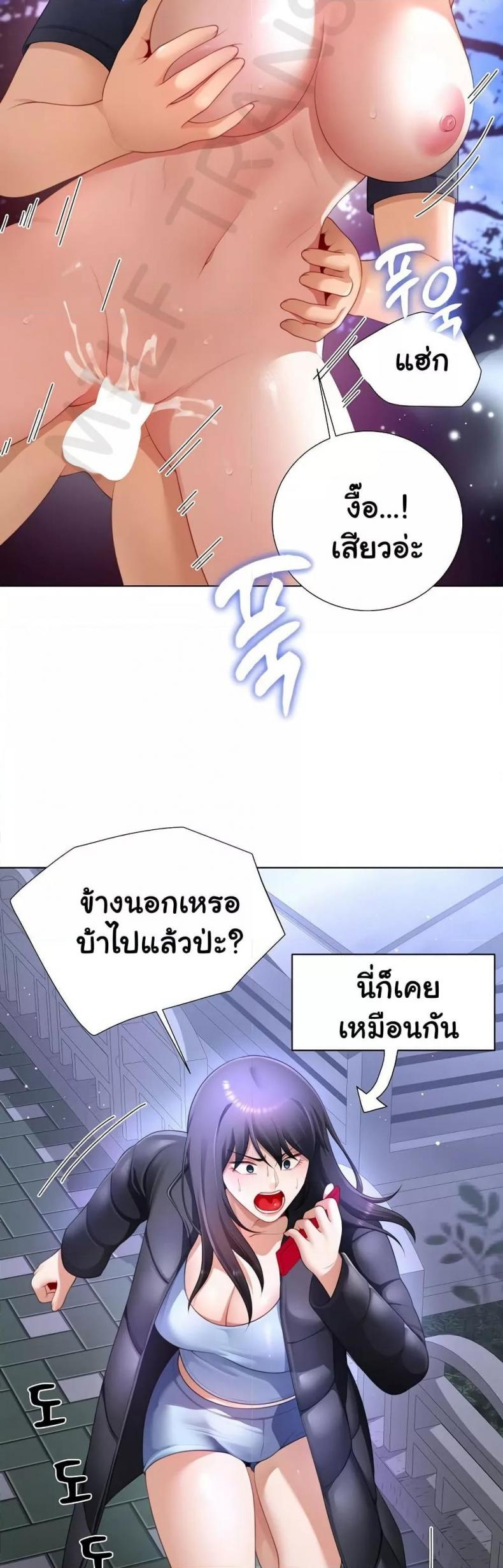 page-31