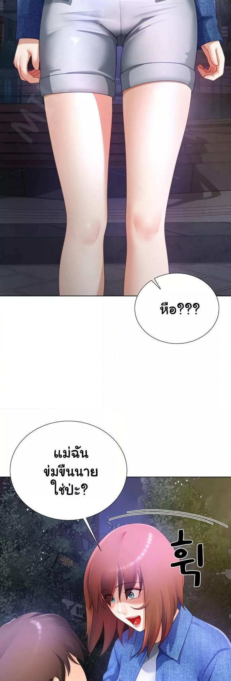 page-47