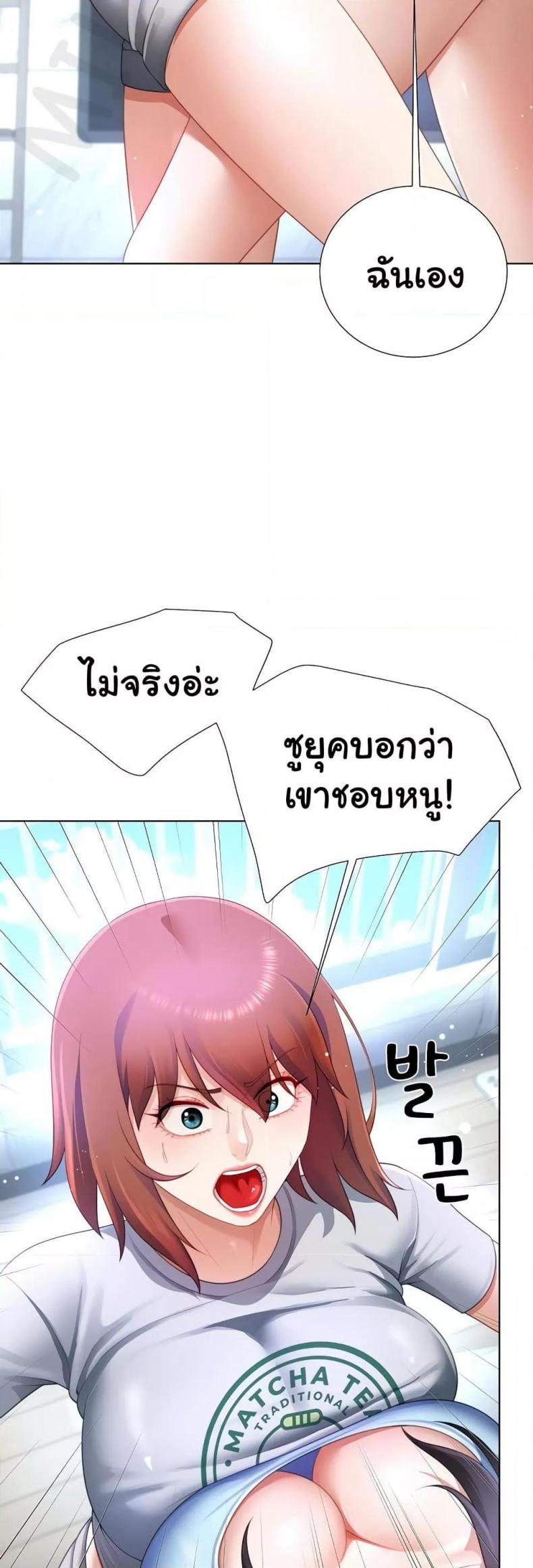 page-15