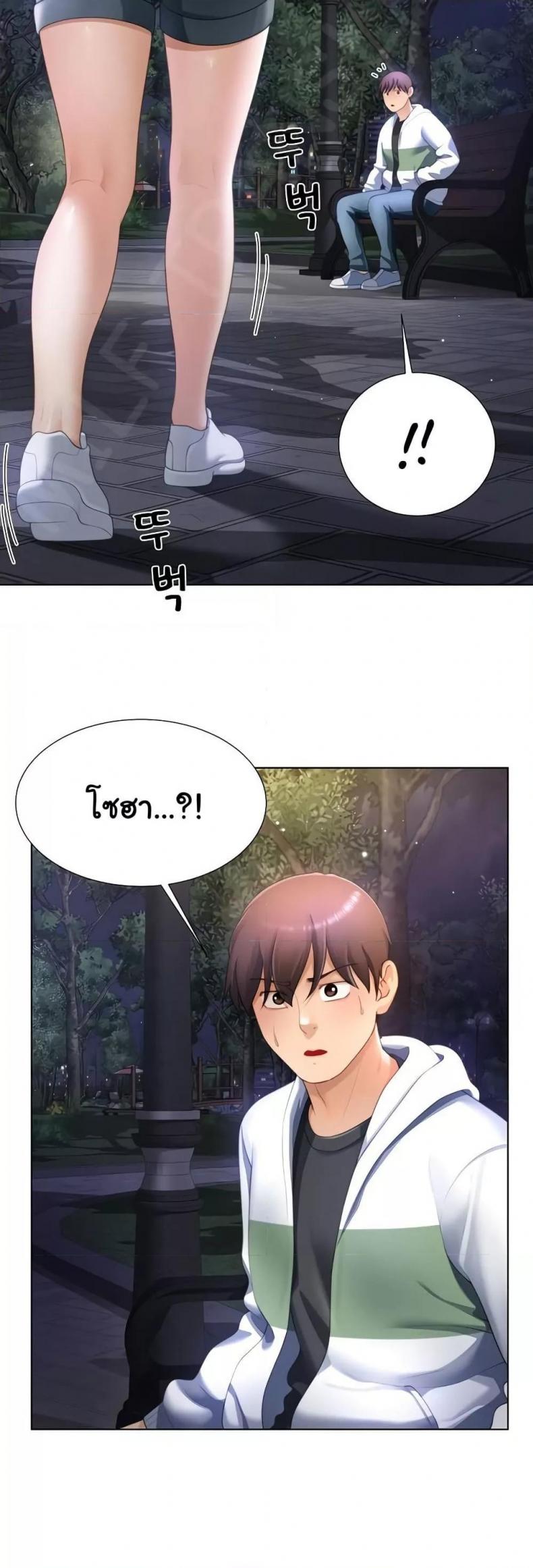 page-36