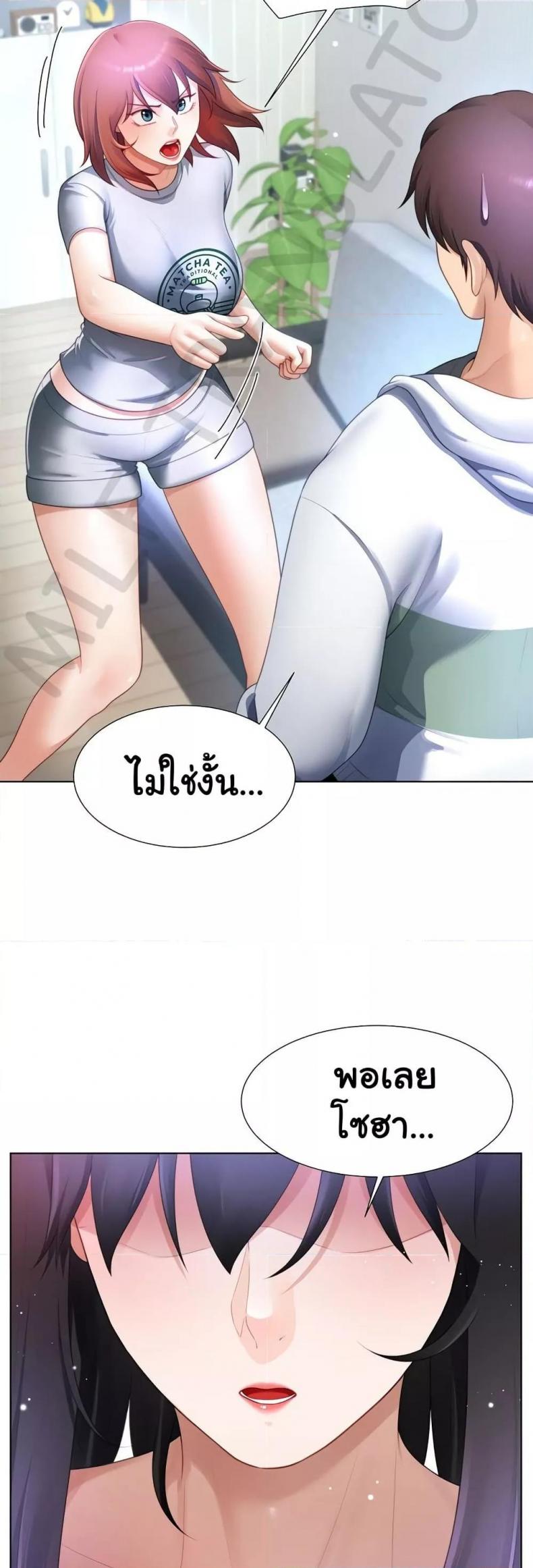 page-11