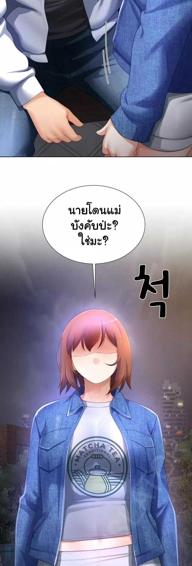 page-46