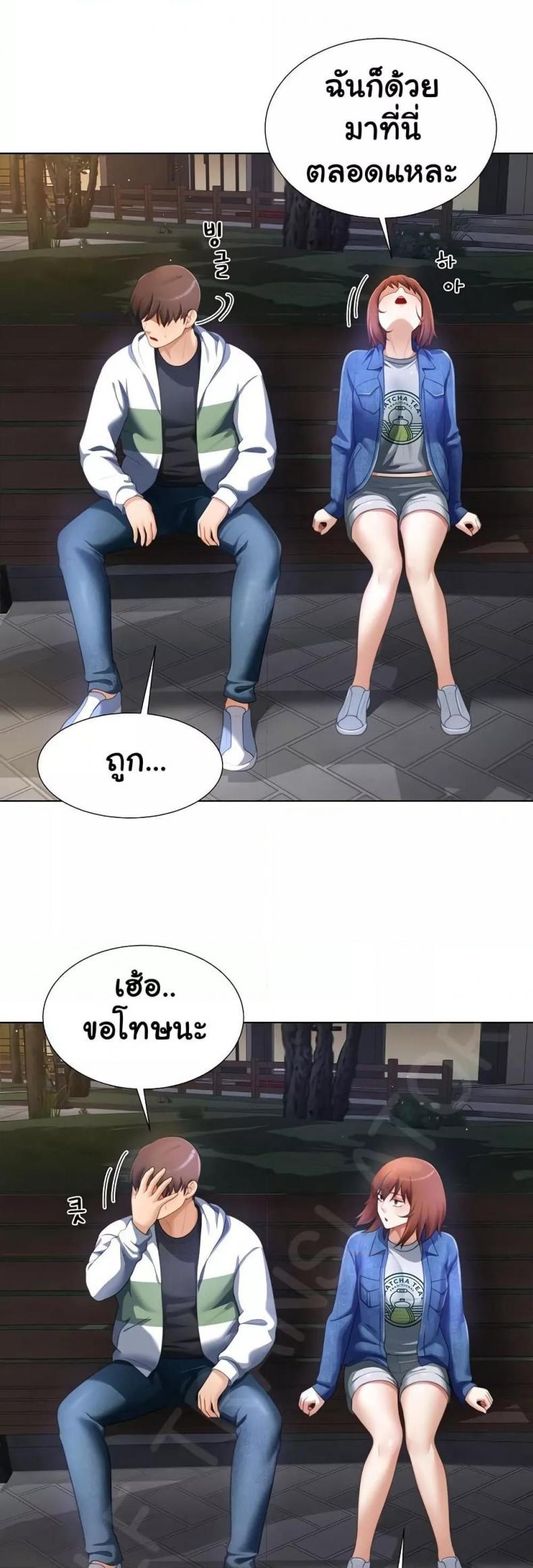 page-40