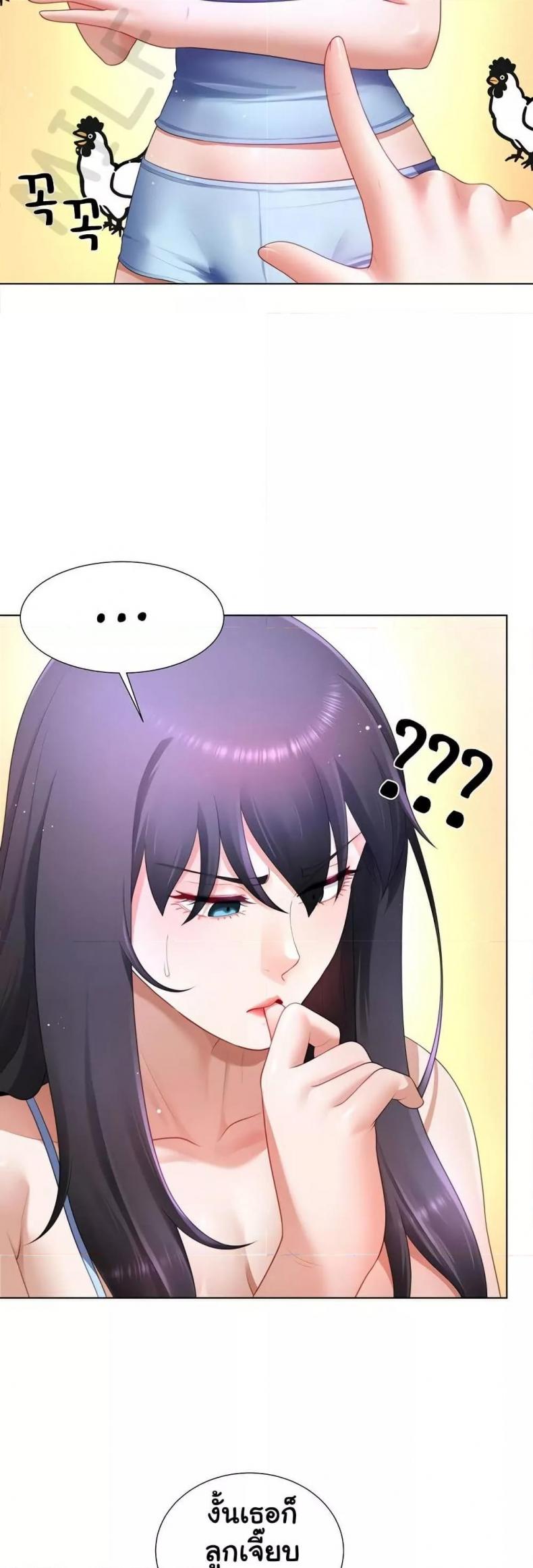 page-9