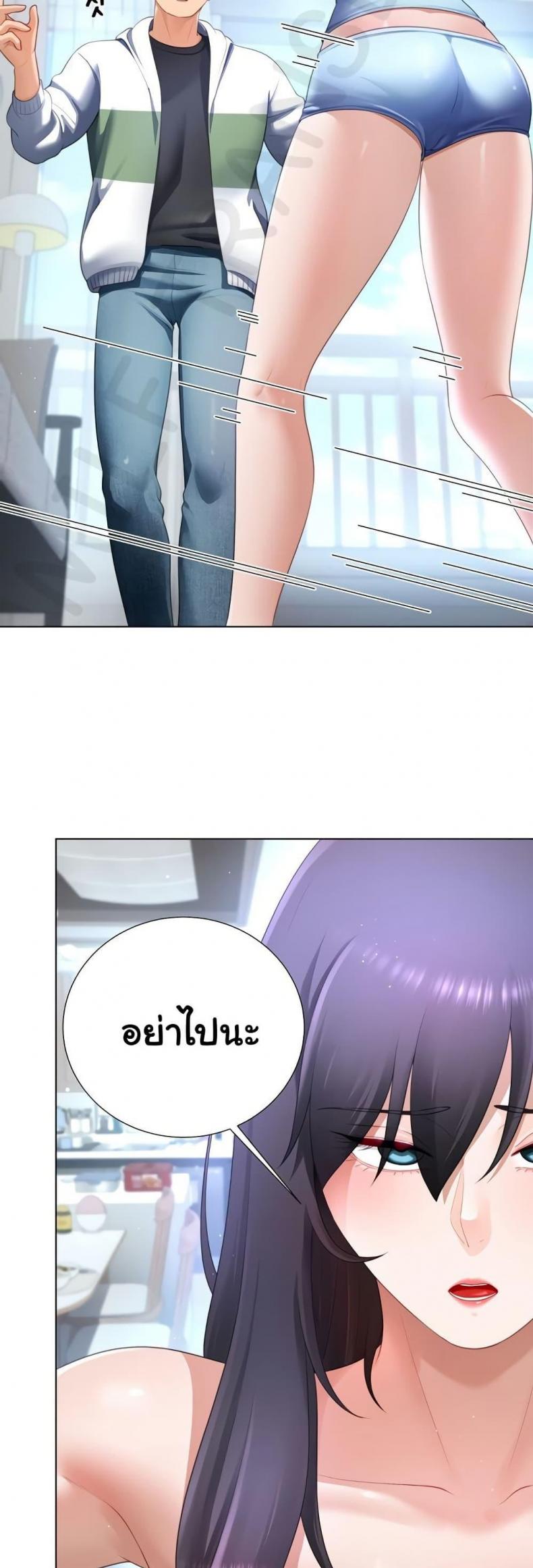 page-21