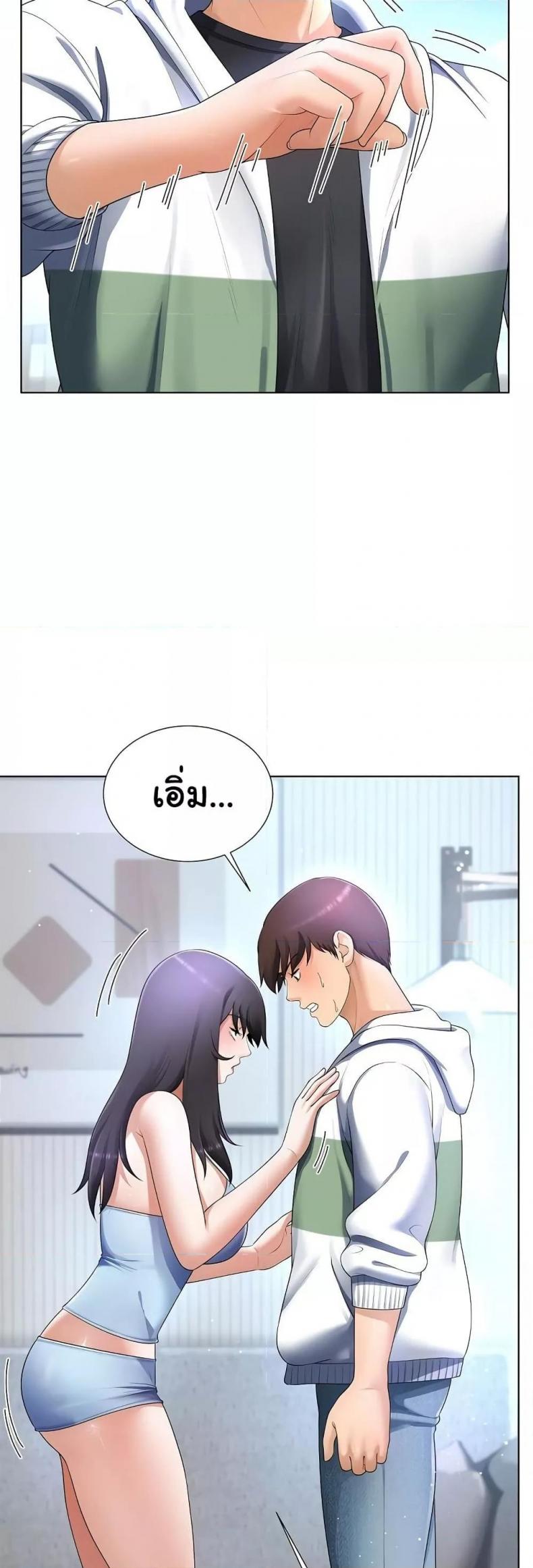 page-24