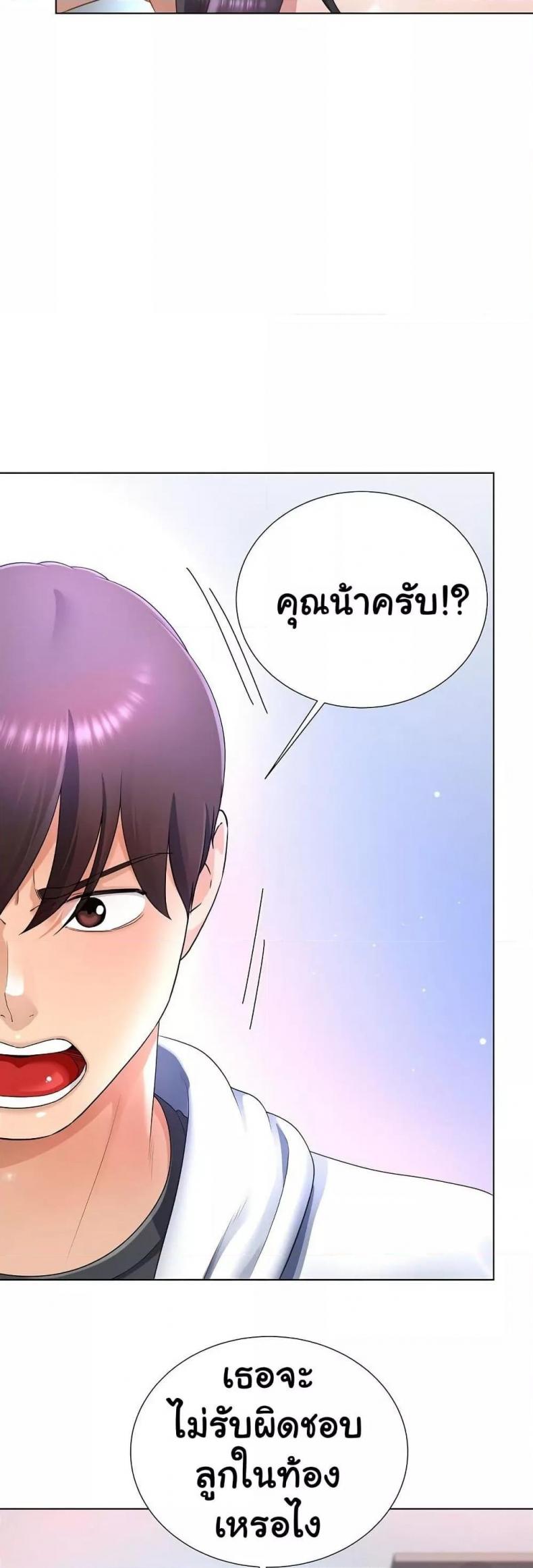 page-22
