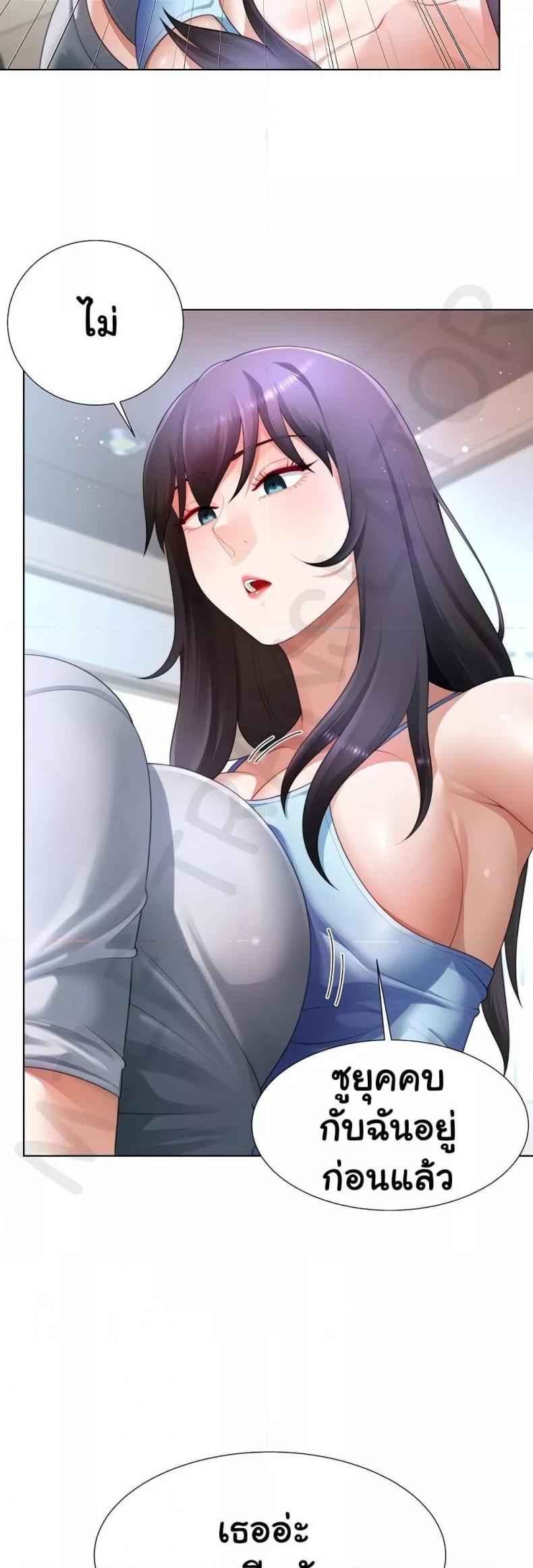 page-16