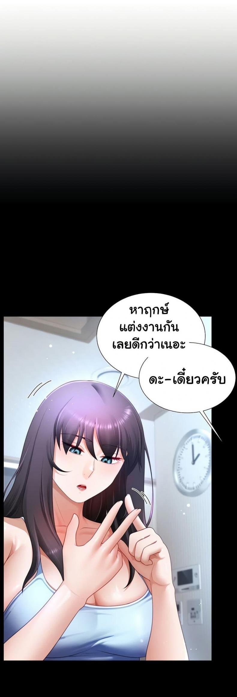 page-31