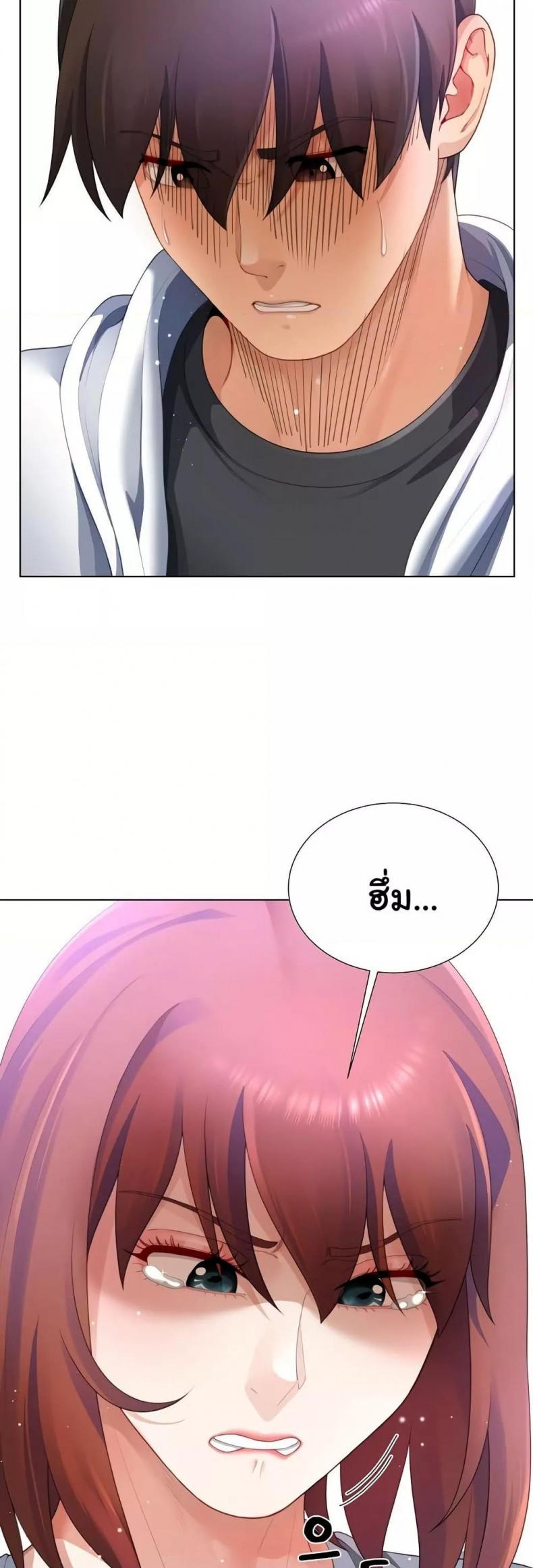 page-18