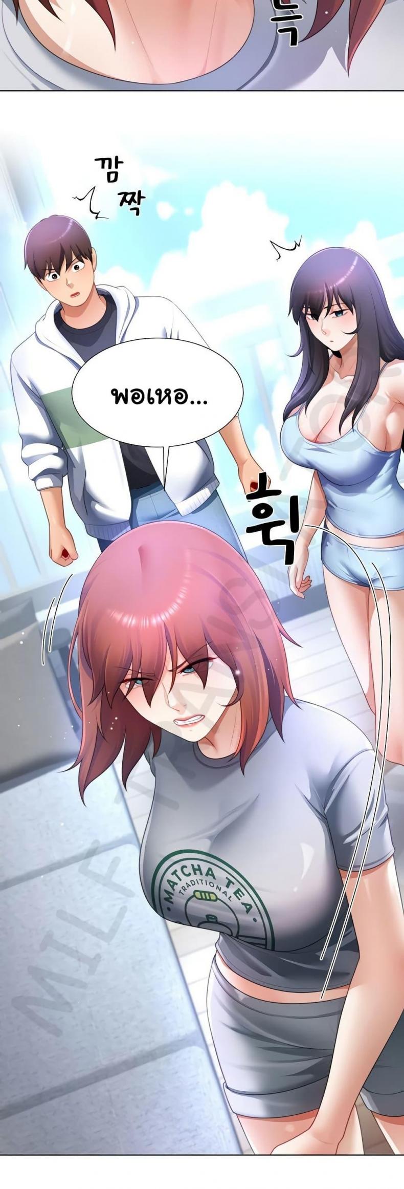 page-19