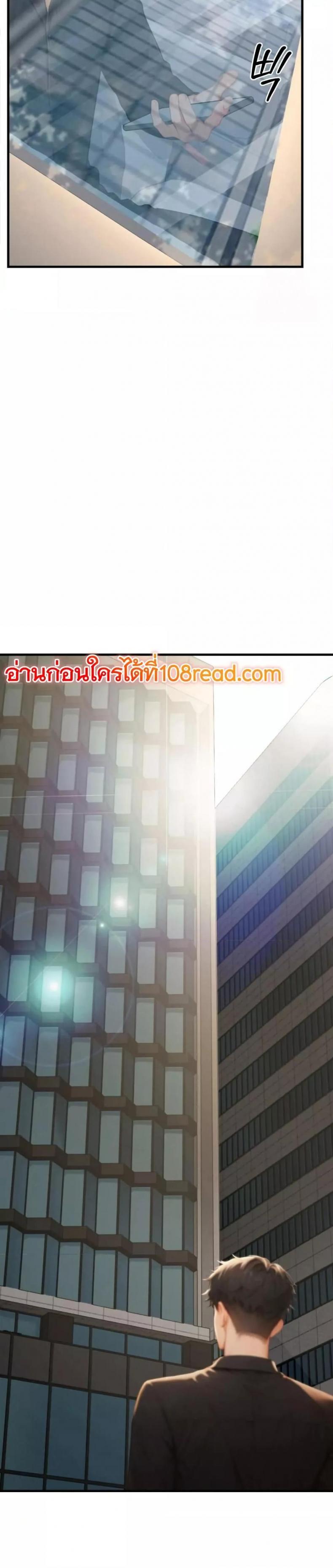 page-47